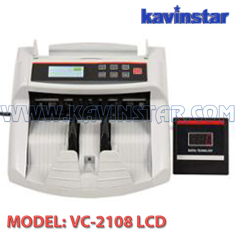 lcd note counting machine with fake note detector