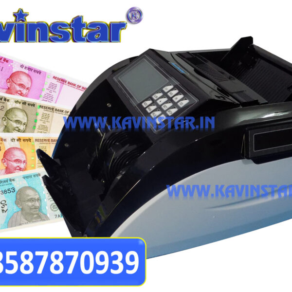 currency-counting-machine-dealer-in-noida