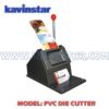 pvc id card cutter machine