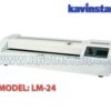 4 Inch Pouch Laminator Machine | Big Size Lamination Machine Manufacturer in India