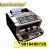 Kavinstar MIX MASTER Mix Note Counting Machine with Fake Note Detector