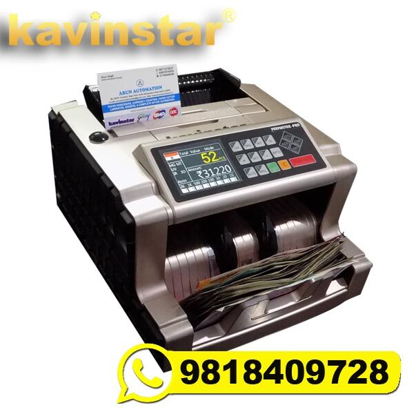 Kavinstar MIXMASTER Mix Note Counting Machine with Fake Note Detector