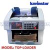 top-loader-note-counting-machine-with-fake-note-detector