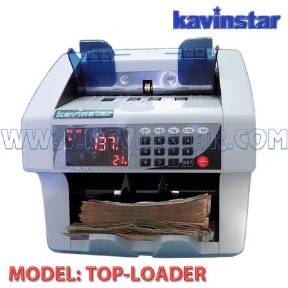 top-loader-note-counting-machine-with-fake-note-detector