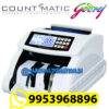 Godrej COUNT MATIC Note Counting Machine with Fake Note Detector