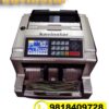 Kavinstar MIX MASTER Mix Note Counting Machine with Fake Note Detector
