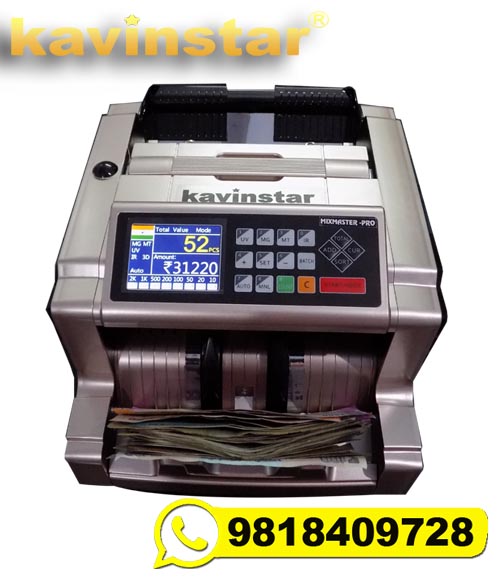 Kavinstar MIXMASTER Mix Note Counting Machine with Fake Note Detector
