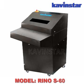 Industrial paper shredder machine price in delhi