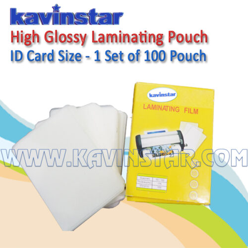 ID CARD LAMINATING POUCH