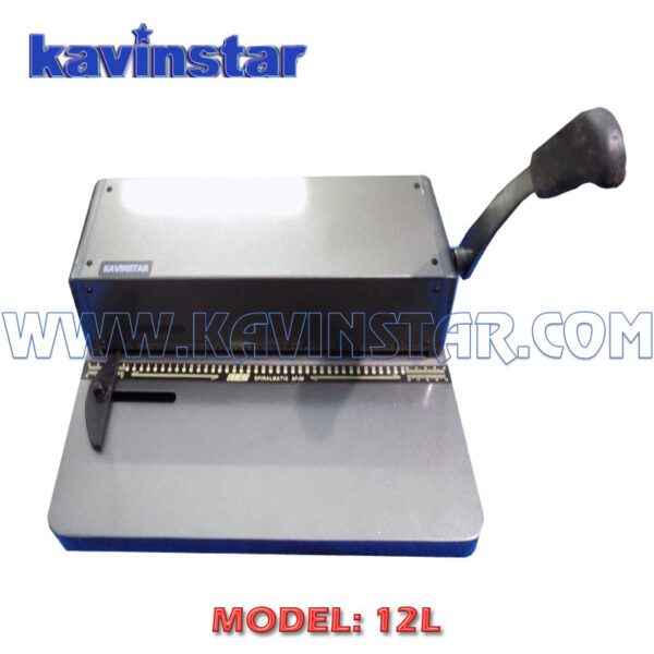 Kavinstar 12L Heavy Duty A4 Spiral Binding Machine with 10-12 Sheets (70gsm) Punching Capacity