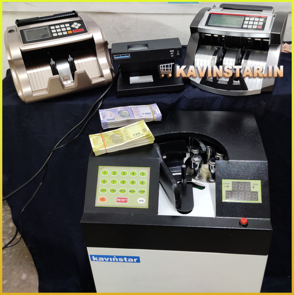 Currency counting machines