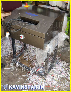 Paper Katran Machine Price in India