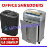 paper-shredder-machine-dealers