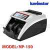 semi-value-note-counting-machine-np-150lcd