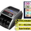 cash-note-counting-machine-price-in-kota-rajasthan