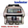 mix-note-currency-counting-machine-with-fake-note-detector-br-560-value