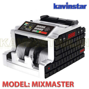 MIXMASTER-MIX-CURRENCY-COUNTING-MACHINE-WITH-FAKE-NOTE-DETECTOR-500x500