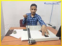 Paper Cutting Machines (Manual Handheld Paper Cutter) – Kavinstar India