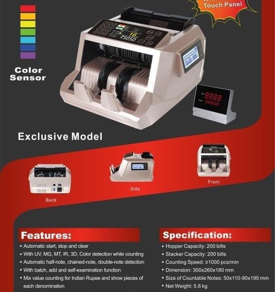 TOUCH PRO Mix Note Value Counting Machine