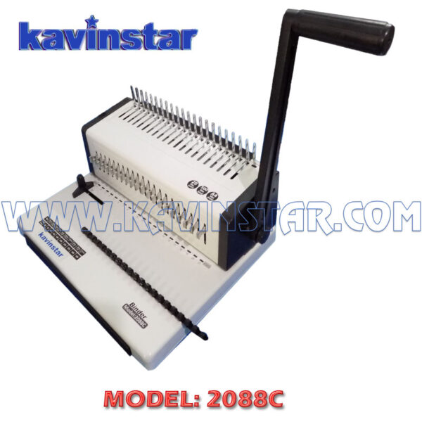 Kavinstar 2088C Heavy Duty Comb Binding Machine with 18-20 Sheets Punching Capacity - Image 2