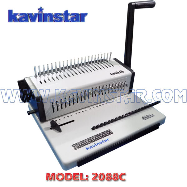 Kavinstar 2088C Heavy Duty Comb Binding Machine with 18-20 Sheets Punching Capacity - Image 3