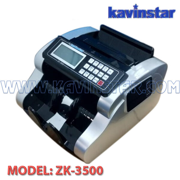 Kavinstar ZK-3500 Cash Counting Machine with Fake Note Detector