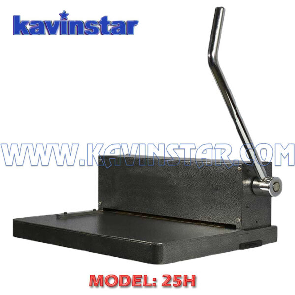 Kavinstar 25H Heavy Duty Spiral Binding Machine FS/Legal Size with 20-25 Sheets (70gsm) Punching Capacity - Image 3